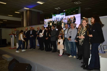 Βράβευση σε 5ο Πανελλήνιο Διαγωνισμό Ετικέτας