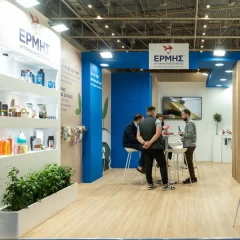 Συμμετοχή στην 18η Διεθνής Έκθεση Συσκευασιών | Μηχανημάτων | Εκτυπώσεων & Logistics 2024 Metropolitan Expo